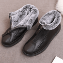 Bota de Inverno Aveludada (+ Brinde Exclusivo)